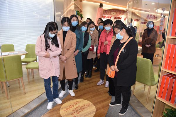 淄川區黨建工作實(shí)訓班到集團參觀(guān)學(xué)習30