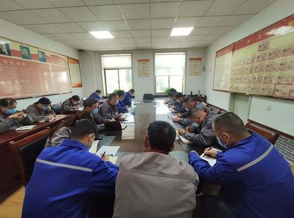 魯中水泥召開(kāi)部門(mén)聯(lián)席會(huì )議3