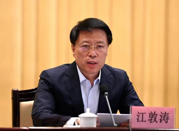 魯中水泥參加市生態(tài)環(huán)境保護大會(huì )69