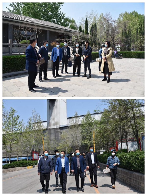 省“四進(jìn)”工作組到集團調研指導工作 35