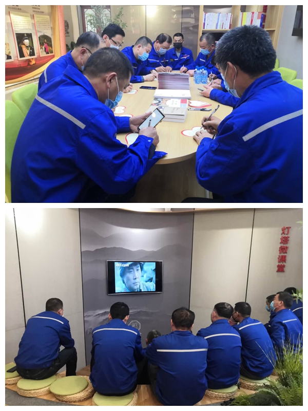 學(xué)習紅色精神 牢記初心使命 ——魯中水泥黨支部開(kāi)展主題黨日活動(dòng) 6