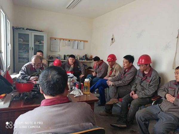 魯蒙公司召開(kāi)部門(mén)安全會(huì )議32