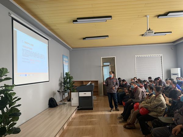 魯中水泥組織安全培訓8