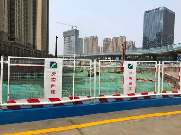 蓄力突破?逆勢前行——“重山”水泥攜手濟南四建，助力大項目，贏(yíng)戰新未來(lái) 12