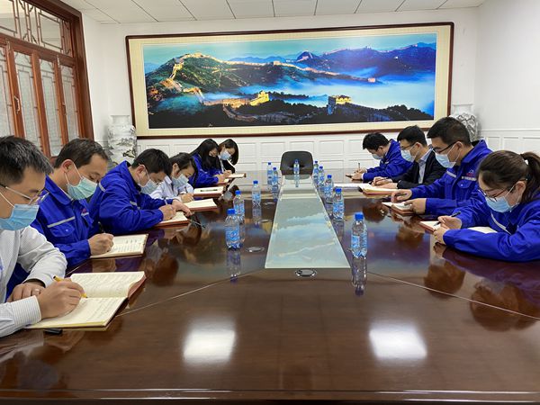 運營(yíng)中心召開(kāi)部門(mén)會(huì )議55