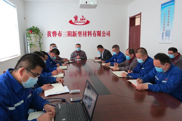 集團領(lǐng)導到黃驊三陽(yáng)指導工作21