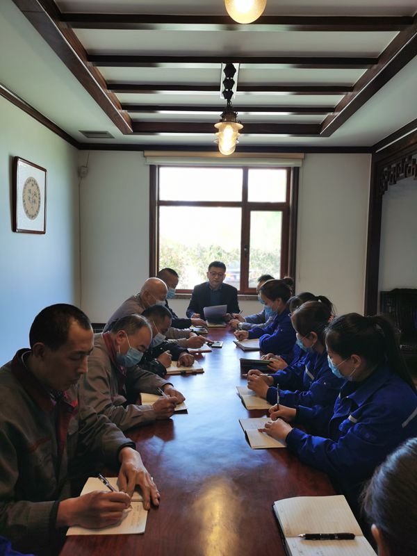 集團辦公室召開(kāi)工作會(huì )議71