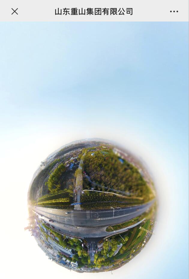 重山集團VR全景上線(xiàn)啦45