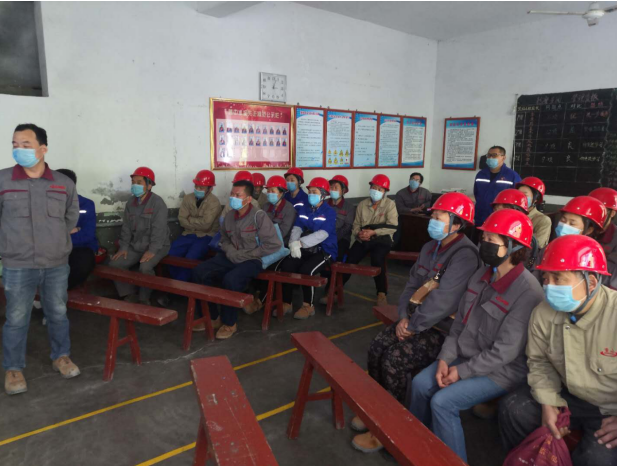 魯中水泥粉磨車(chē)間組織安全培訓65