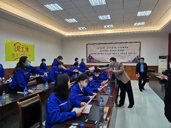 集團工會(huì )組織“女工職業(yè)健康”講座33