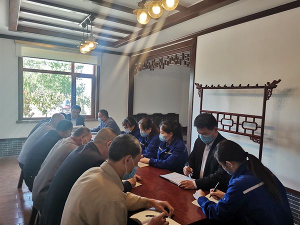 集團辦公室召開(kāi)工作會(huì )議3