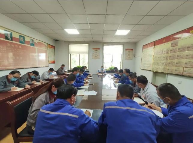 魯中水泥召開(kāi)部門(mén)聯(lián)席會(huì )議7