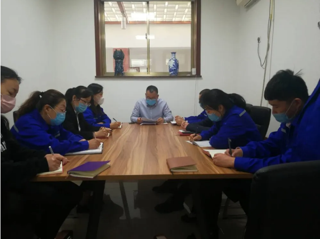 財務(wù)中心召開(kāi)工作會(huì )議95