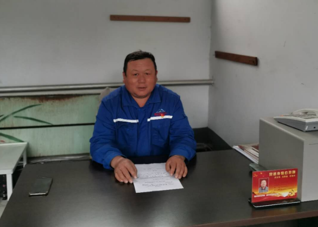 【重山人?重山事】甘做笨鳥(niǎo)先飛的老黃牛 ——記魯中水泥供料車(chē)間主任袁雷40