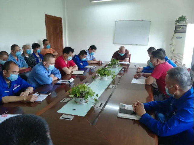 熱電廠(chǎng)召開(kāi)工作會(huì )議2