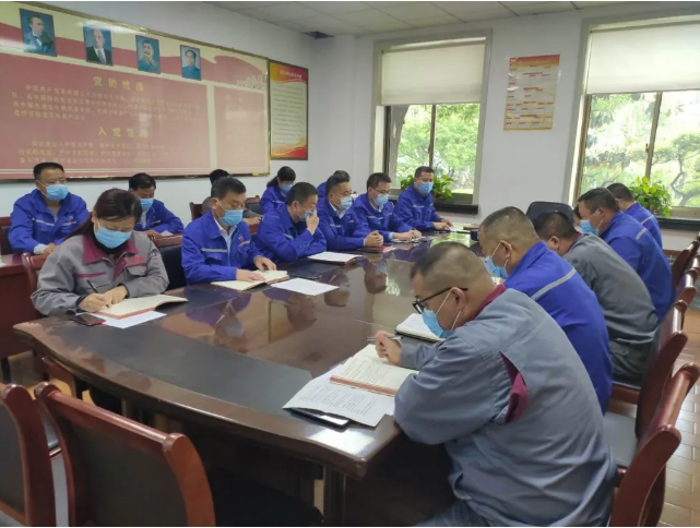 魯中水泥召開(kāi)月度經(jīng)營(yíng)分析會(huì )62