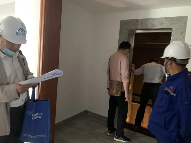  魯中水泥組織特種設備檢驗82