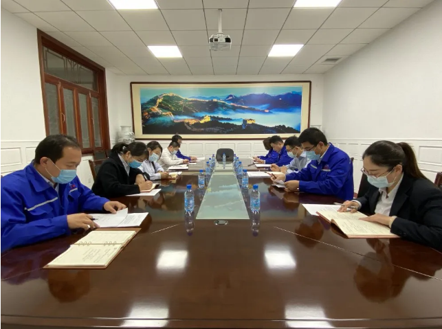 運營(yíng)中心召開(kāi)工作會(huì )議41