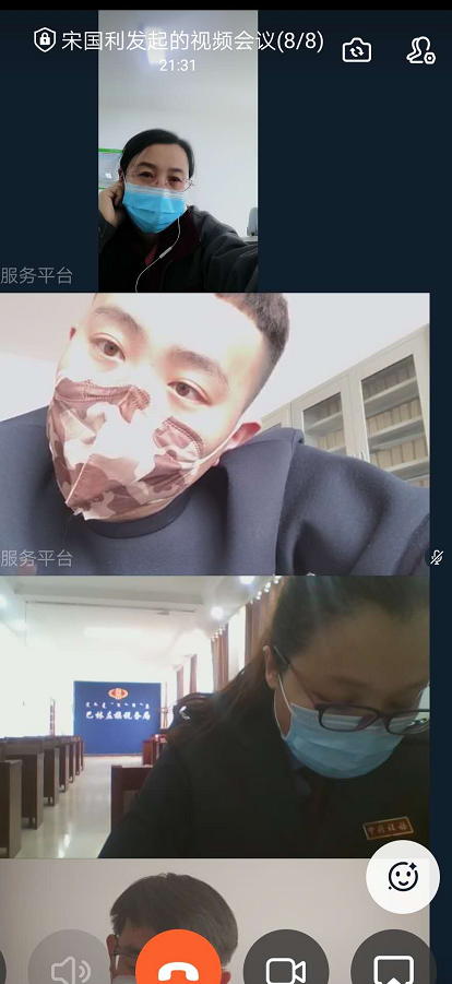 魯蒙公司參加兩稅網(wǎng)絡(luò )申報培訓31