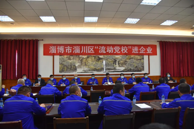 堅守初心使命 不負時(shí)代擔當——區委“流動(dòng)黨?！边M(jìn)重山4