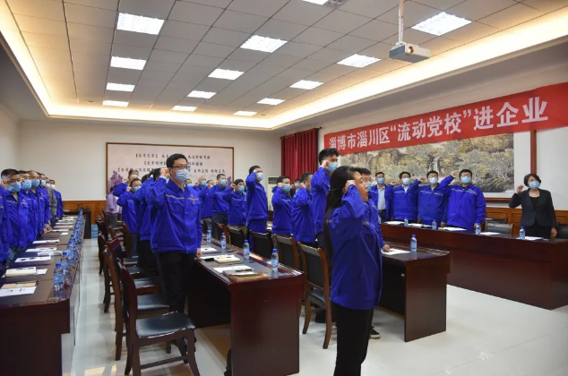 堅守初心使命 不負時(shí)代擔當——區委“流動(dòng)黨?！边M(jìn)重山4