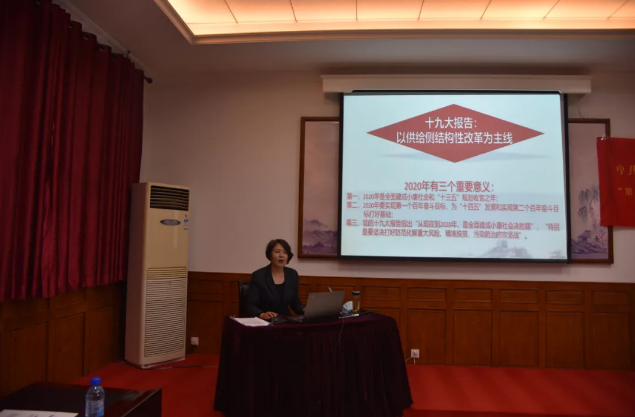 堅守初心使命 不負時(shí)代擔當——區委“流動(dòng)黨?！边M(jìn)重山4