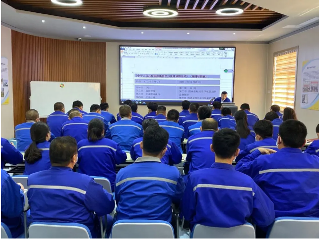 重山思沃瑞組織專(zhuān)題培訓90