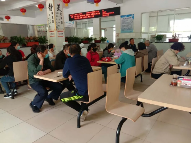 集團辦公室召開(kāi)工作會(huì )議27