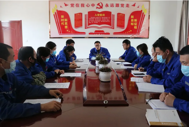 魯蒙公司召開(kāi)文化建設工作會(huì )議84