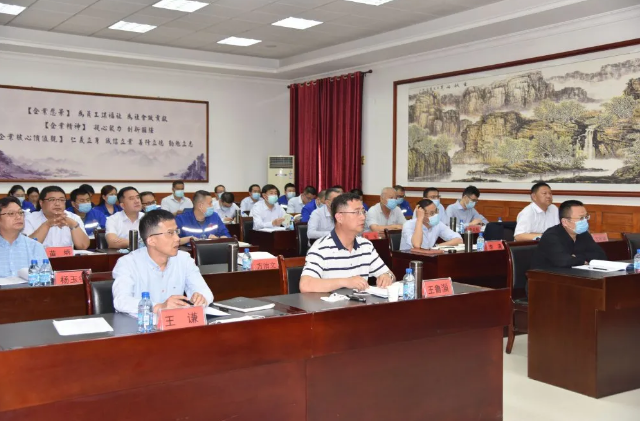 重山集團高層研修班開(kāi)班暨首次課程開(kāi)講42