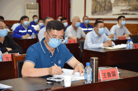 重山集團高層研修班開(kāi)班暨首次課程開(kāi)講42