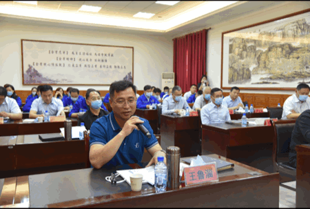 重山集團高層研修班開(kāi)班暨首次課程開(kāi)講42