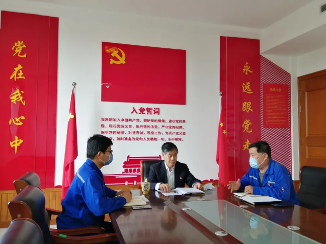 重山光電黨支部召開(kāi)支委會(huì )62