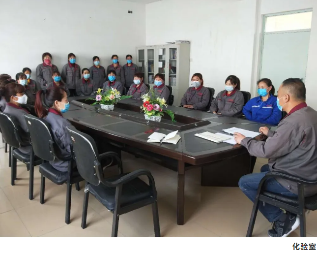 魯蒙公司銷(xiāo)售部、化驗室開(kāi)展集體學(xué)習活動(dòng)44