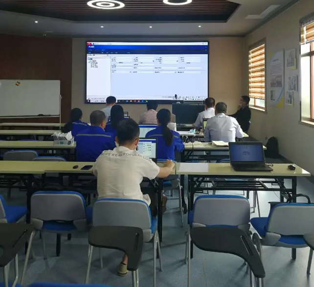 財務(wù)中心組織NC系統操作培訓24