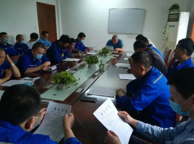 熱電廠(chǎng)召開(kāi)工作會(huì )議82
