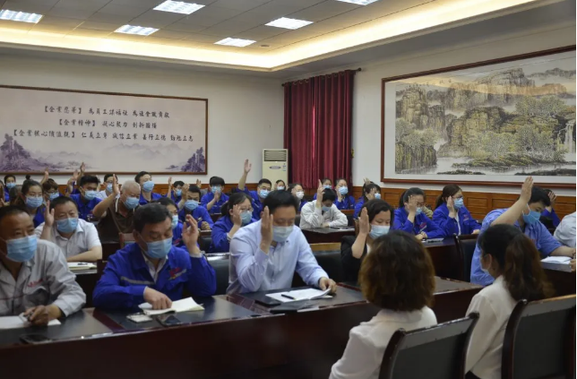 集團機關(guān)、魯中水泥黨支部召開(kāi)入黨積極分子推選會(huì )議57