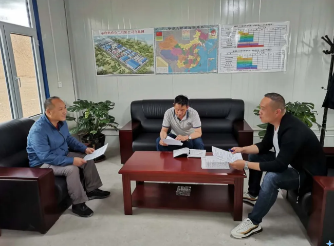 鵬峰化工召開(kāi)黨員學(xué)習會(huì )72