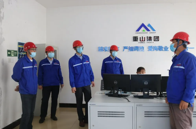 集團公司到魯蒙公司進(jìn)行管理審核34