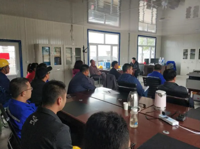 鵬峰化工召開(kāi)“致良知”思想學(xué)習會(huì )議72