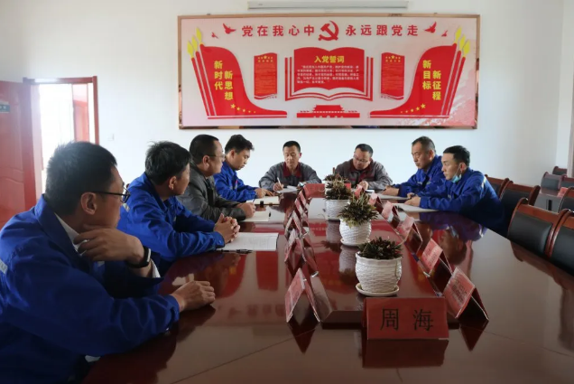 集團王會(huì )強副總到魯蒙公司督導工作40