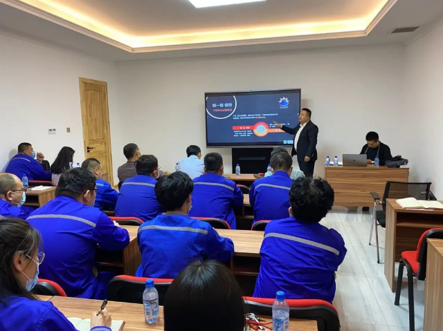 重山思沃瑞組織專(zhuān)題培訓88