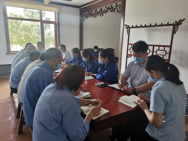 集團辦公室召開(kāi)部門(mén)會(huì )議65