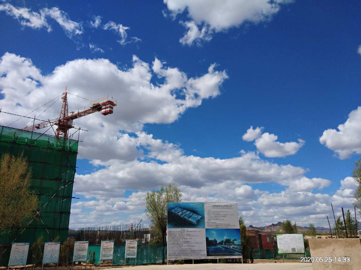 【重山影像】收集重山天空最美的云彩85