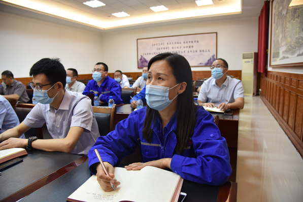 傳承紅色基因 永葆奮斗姿態(tài)——集團機關(guān)黨支部組織專(zhuān)題黨課學(xué)習57