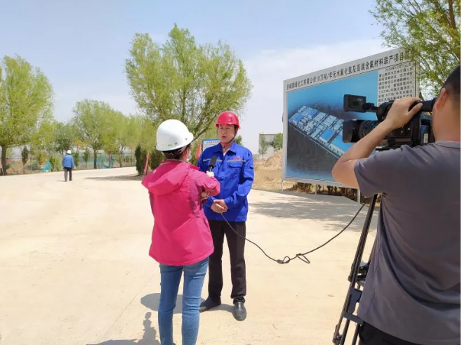 巴林左旗政務(wù)服務(wù)局到鵬峰化工參觀(guān)考察9