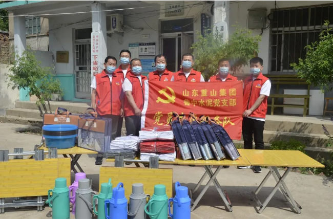 魯中水泥黨支部組織敬老愛(ài)老公益活動(dòng)12