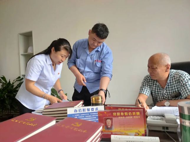 “督察交流”夯實(shí)黨建基礎85