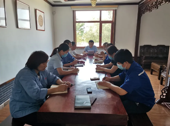 集團辦公室召開(kāi)工作會(huì )議50