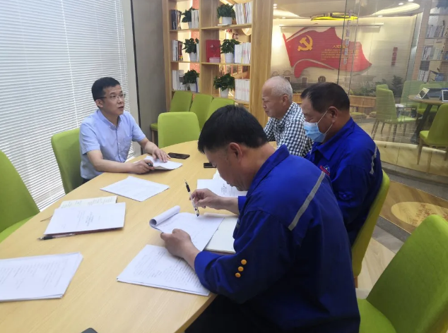  集團黨總支召開(kāi)黨建工作交流會(huì )25